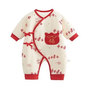 新生婴儿秋冬款薄夹棉连体衣宝宝满月百天套装衣服红色拜年服喜庆