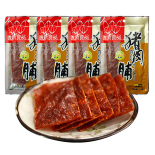 唯新50g猪肉脯4包猪肉条猪肉干肉脯干特产休闲家庭食品小吃零食