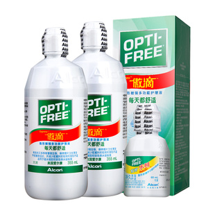 爱尔康傲滴护理液355*2+120ml近视隐形眼镜美瞳冲洗水官方旗舰店