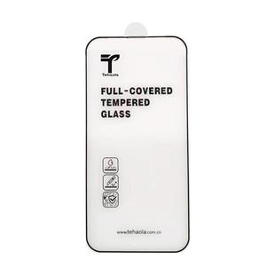 [不沾指纹]特好拉适用iPhone15Promax钢化膜17pro苹果手机16plus保护贴膜15高清14防爆13防摔XsMax全屏覆盖12