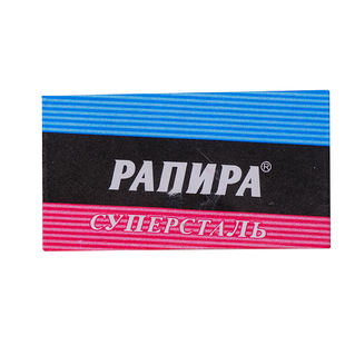 PANHDA双面刀片RARIPA白金刃口不锈钢刮脸刀手动刮胡刀片刮毛刀片