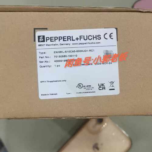 ENI58IL-S10CA5-5000UD1-RC1 倍加福 增