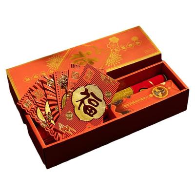 春节聚福呈祥礼盒对联福字团购