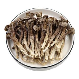 农大玉耳东北特产鹿茸菇干货鹿茸菌非野生脆脆菇煲汤蘑菇头茬新货