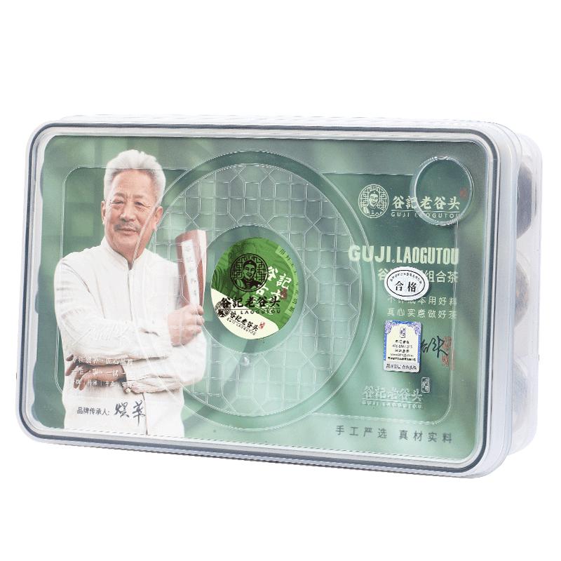菊花枸杞决明子茶石斛西洋参灵芝