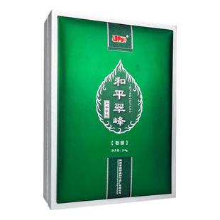 2025新茶明前嫩芽特级和平翠峰绿茶紫阳富硒茶产区250g送礼盒