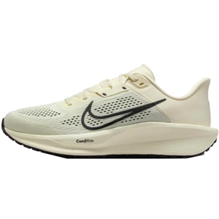 NIKE耐克男子NIKE QUEST 6运动训练跑步鞋FD6033-104