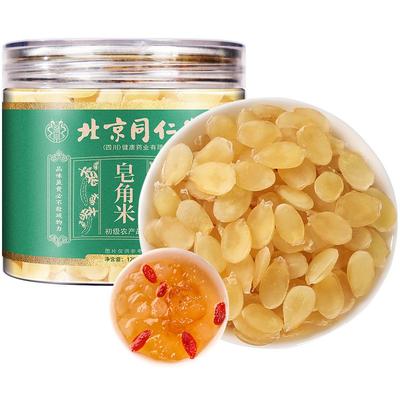 云南大籽皂角米搭桃胶雪燕