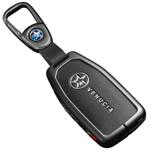 适用于23-26款启辰vx6汽车钥匙套启程大vddi超混动钥匙壳全包扣