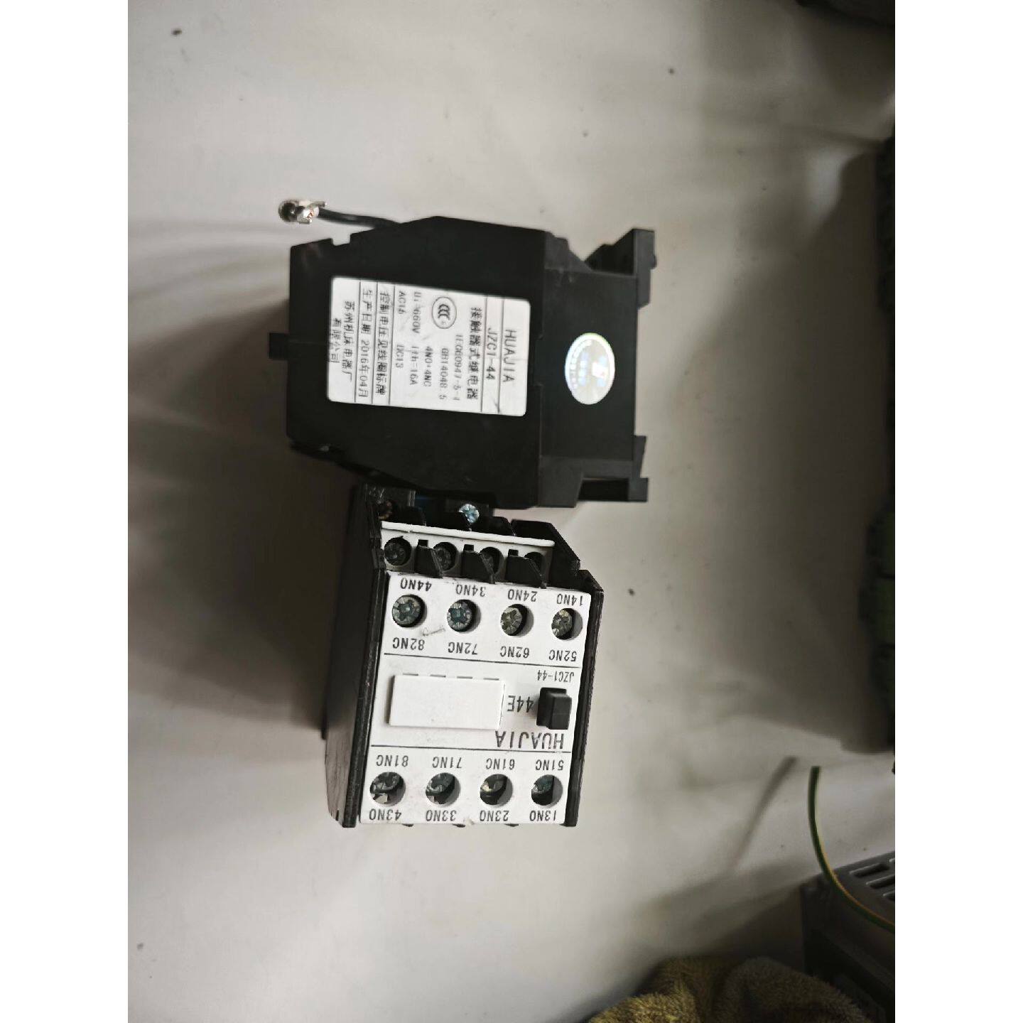 询价下单华佳HUAJIA交流接触器，型号JZC1-44E，线圈电压2