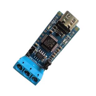 USB转CAN模块CANable 1.0开源 can分析仪USB转PCAN调试器 SLCAN