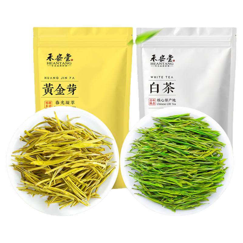 口粮茶雨前安吉白茶黄金芽组合装