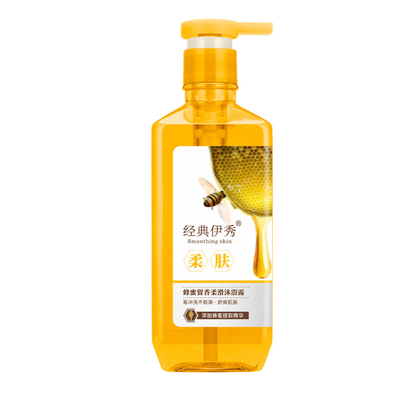 经典伊秀蜂蜜留香柔滑沐浴露