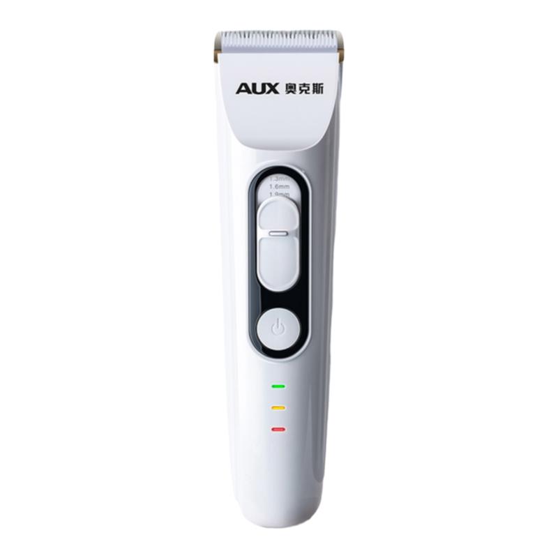 奥克斯大人小孩静音低噪理发器