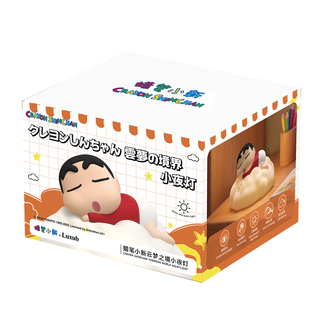 蜡笔小新小夜灯卧室床头伴睡氛围灯摆件硅胶创意拍拍夜灯女生礼物