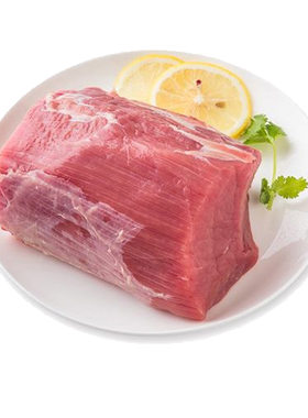 顺丰发货新鲜1000克小米龙生牛肉
