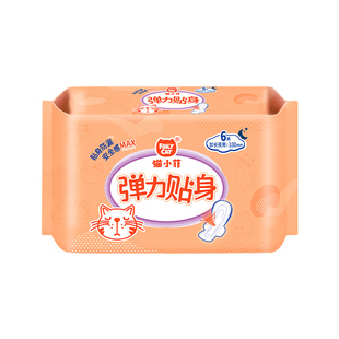 【自营】恩芝猫小菲小轻芯夜用卫生巾透气超薄舒爽330mm/6P姨妈巾
