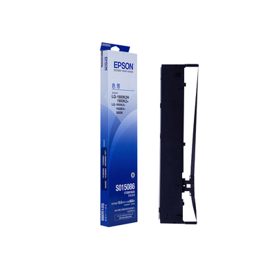 原装爱普生色带架针式打印机