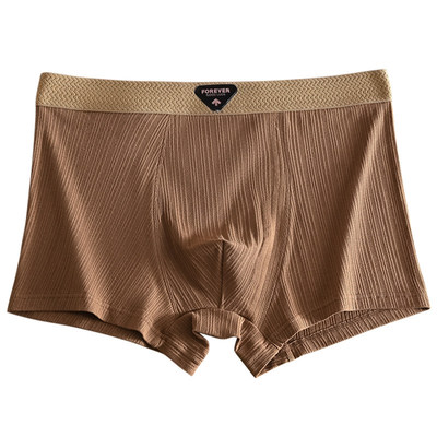 新款男士内裤抗菌透气