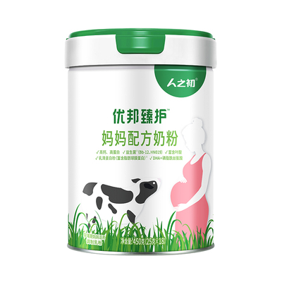 人之初妈妈奶粉强化钙铁锌叶酸