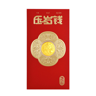 中国珠宝马年黄金压岁钱红包金钞金片贺岁春节新年利是封包伴手礼