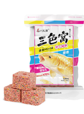 刘志强酒米窝料野钓方块散装酒米