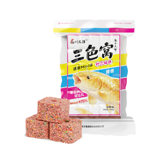 刘志强打窝料方块窝料速散三色窝酒米手抛挂钩野钓鲫鱼鲤鱼鱼饵料
