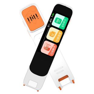 4G全网通可插卡打电话英语点读笔通用万能词典小初高学习扫描翻译