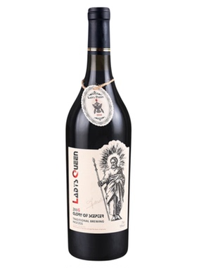 红酒瓶摆件道具假酒装饰酒仿真酒