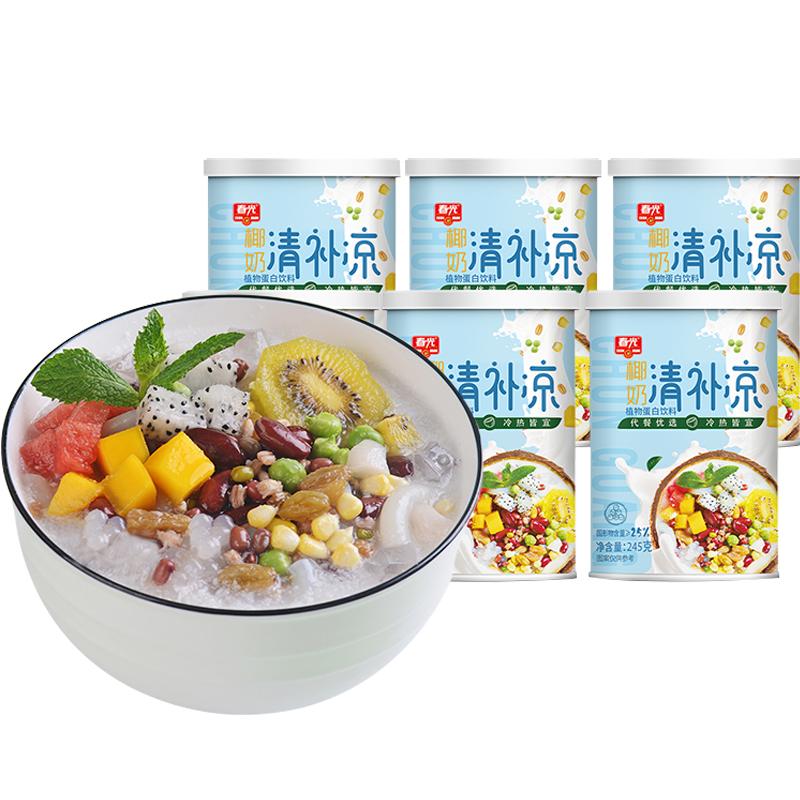 ֲﵰ245ml675.81Ԫȯ37.91Ԫ/