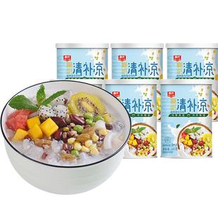 春光植物蛋白饮料海南特产椰奶清补凉罐头245ml*6罐椰果榨椰汁