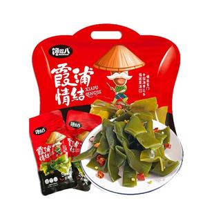 馋嘴八海带霞浦情结即食零食休闲品小吃香辣爽口味脆笋礼包下饭菜