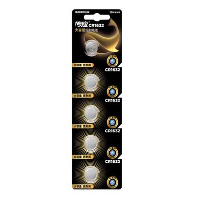 cr1632纽扣电池传应遥控器电池