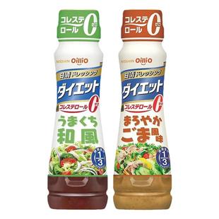 日本原装进口日清和风油醋汁煎焙芝麻沙拉酱蔬菜水果凉拌色拉汁