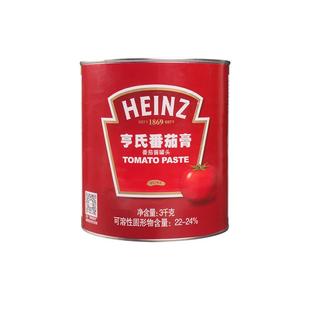 亨氏番茄膏6斤大桶装餐饮商用高浓缩蕃茄罐头 炸鸡汉堡薯条三明治