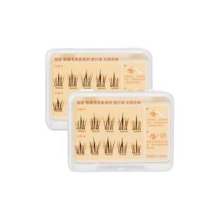 程十安免胶假睫毛懒人系太阳花女自然仿真免卸自粘眼睫毛