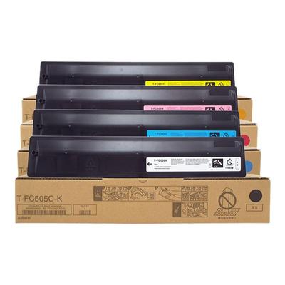 适用于东芝2000AC粉盒2505AC墨盒