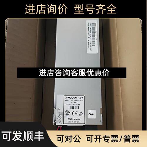 议价东电化TDK电源HWS150A24A