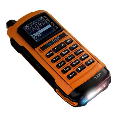 森海克斯8800pro双段对讲机写频