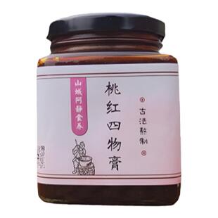 月经不来推迟量少多痛囊经血於块紫桃红四物淋漓拖延气血阿胶血虚