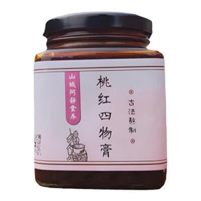 血瘀多囊痛经血块量少推迟