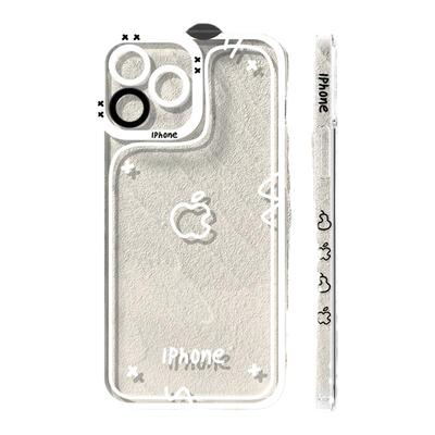 苹果13pro手机壳C3096白苹