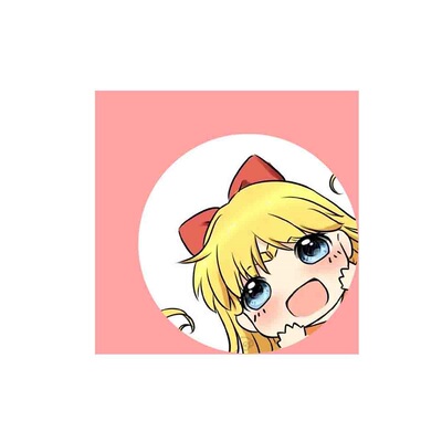 美国控油透明胡椒散粉