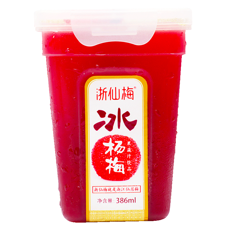 浙仙梅冰镇杨梅汁386ml*6瓶