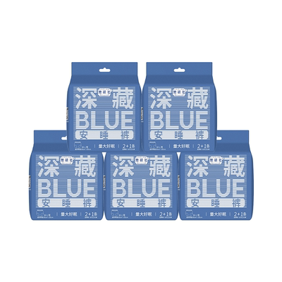 她研社深藏BLUE安睡裤15条