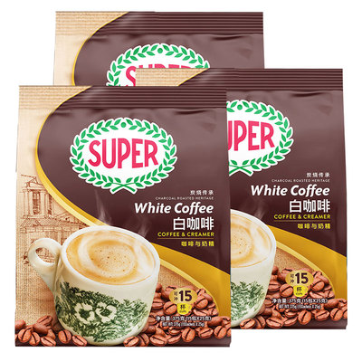 马来西亚super白咖啡二合一速溶