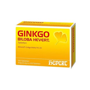 德国hevert菲德银杏小金盒银杏叶提取物健活脑力补充大脑营养现货
