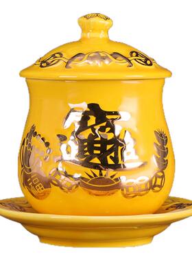 金佛堂陶瓷供佛新中式佛堂供水杯