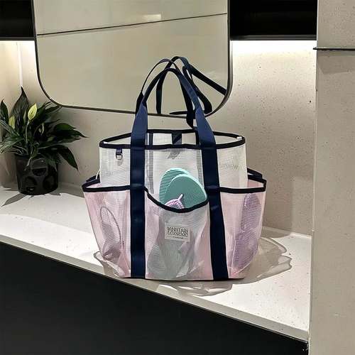 沙滩包游泳包分格大容量便携洗澡提篮洗漱包户外游泳收纳包浴室