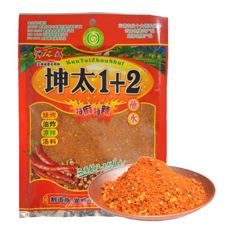 云南特产坤太1+2蘸水特辣辣椒粉
